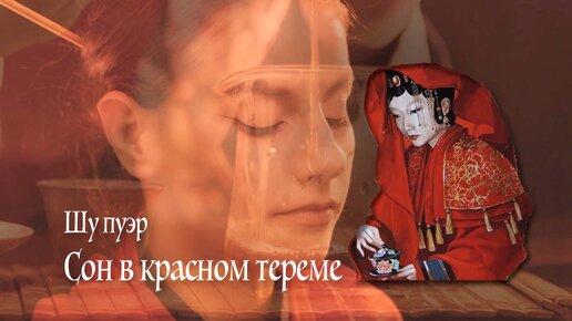 Цветок из кофе