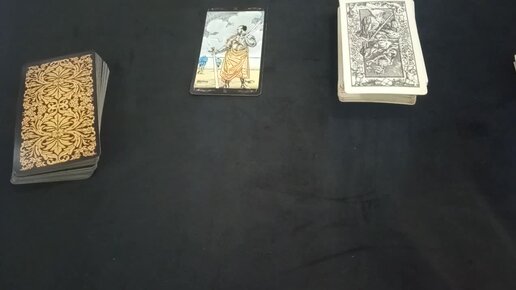 Астравидья дзен прогноз. Карты Таро АСТ 2022. Марина Андреева Таро. Карты Таро Майский близнец. Марина Воюш карты Таро