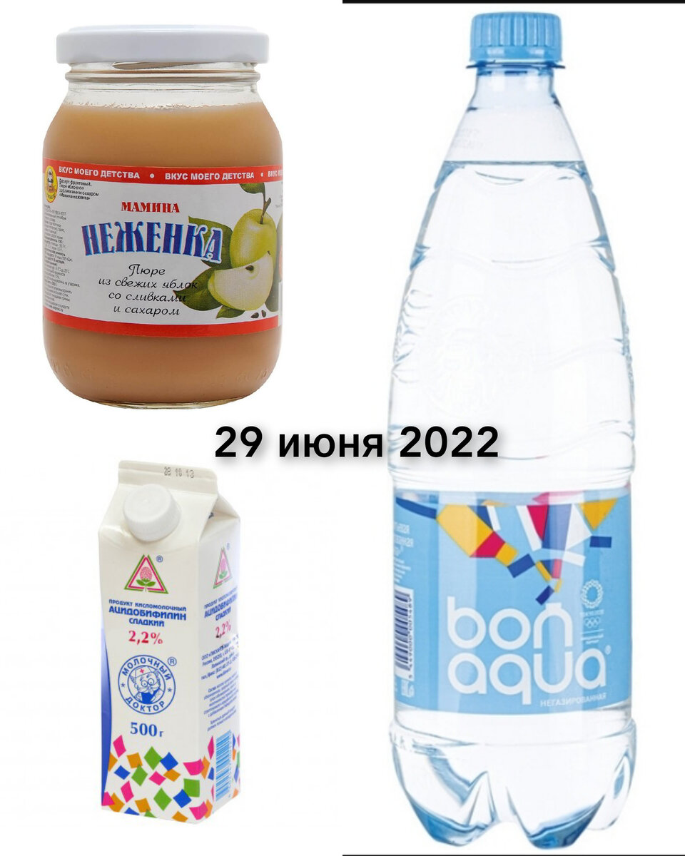 Это за сутки