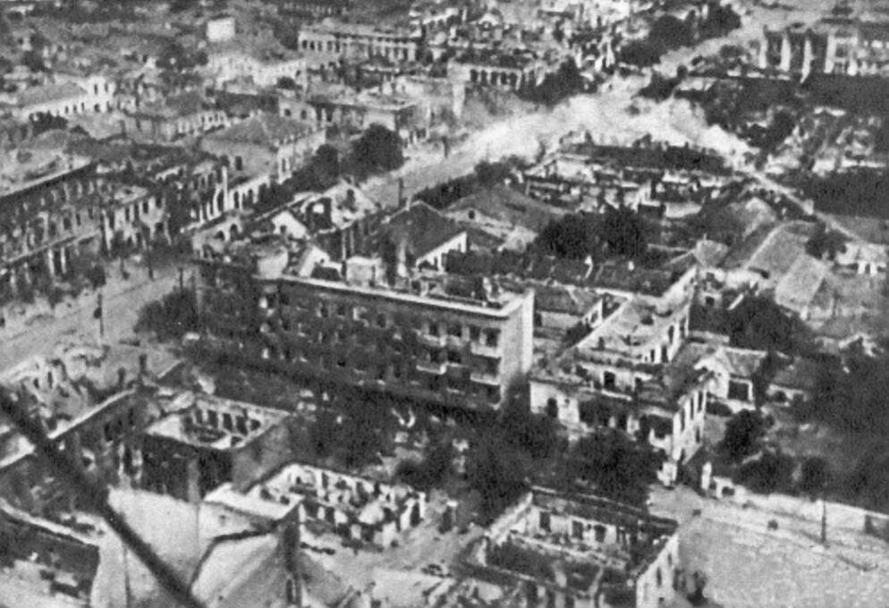 Город Сталино (Донецк) после отступления немцев