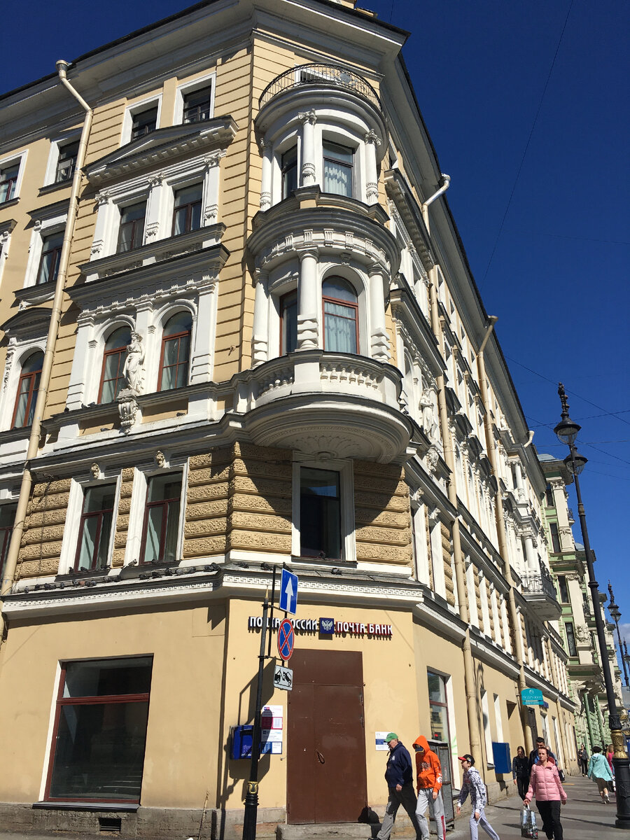 Бывший доходный дом Г. С. Войницкого