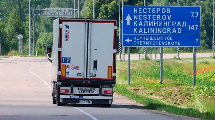 Фото: Михаил Голенков / РИА Новости