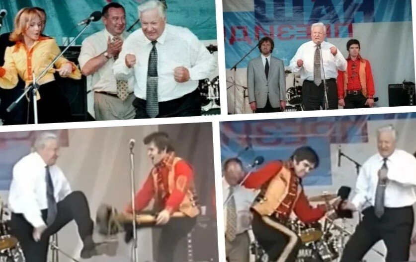 Вот такой президент у нас был