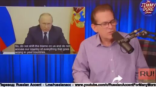 Джимми Дор. Перевод речи Владимира Путина [24.07.2022]