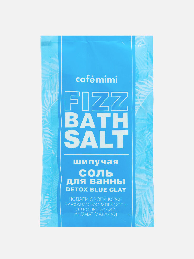 Шипучая соль, 90 рублей grigorieva  📷
