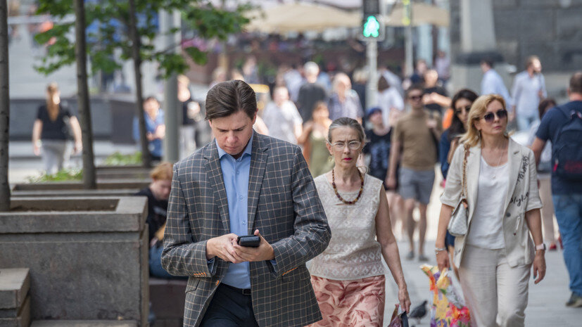   globallookpress.com Konstantin Kokoshkin