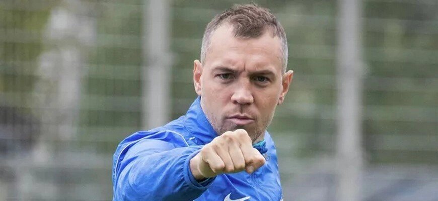 Артём Дзюба стал игроком турецкого «Адана Демирспор» © Вячеслав Евдокимов / ФК «Зенит»