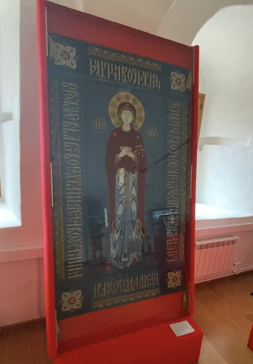 Фотография автора. Музей Новодевичьего монастыря. Плащаница «Успение Богоматери»