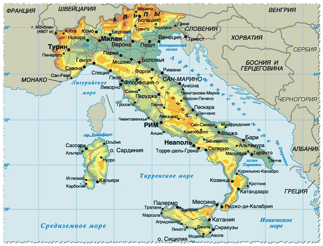 Италия на физической карте мира