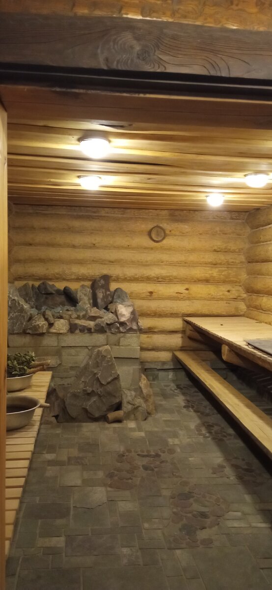 Баня