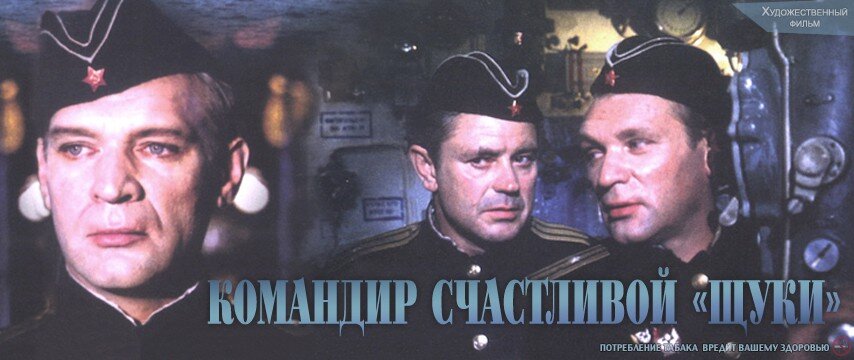 Пётр Вельяминов.