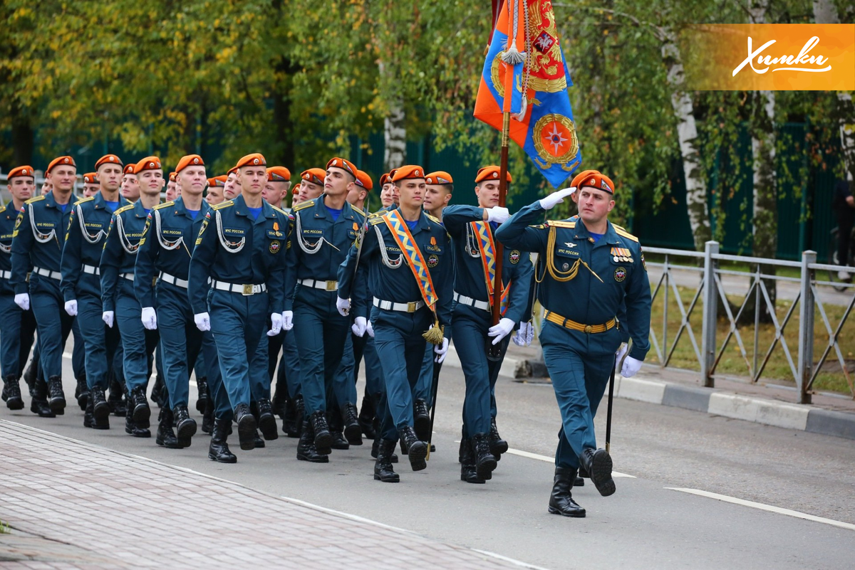 Академия мчс химки фото