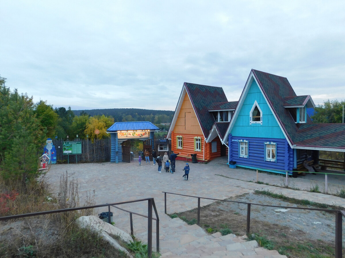 Живёт уральская старина в Парке сказов под Екатеринбургом. Фото автора.