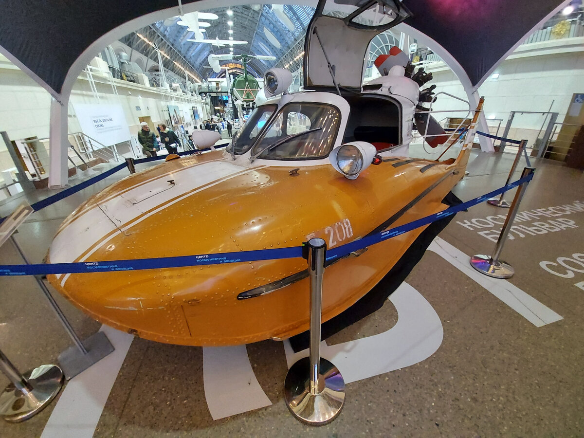 Аэросани-амфибия А-3 