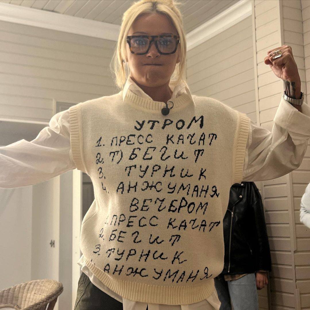 «Я в трусах лежу!» Ивлееву возмутили беспардонные сотрудники отеля