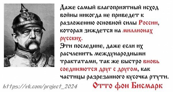 Картинка из открытых источников. В оригинале немного не так. Но смысл тот-же.