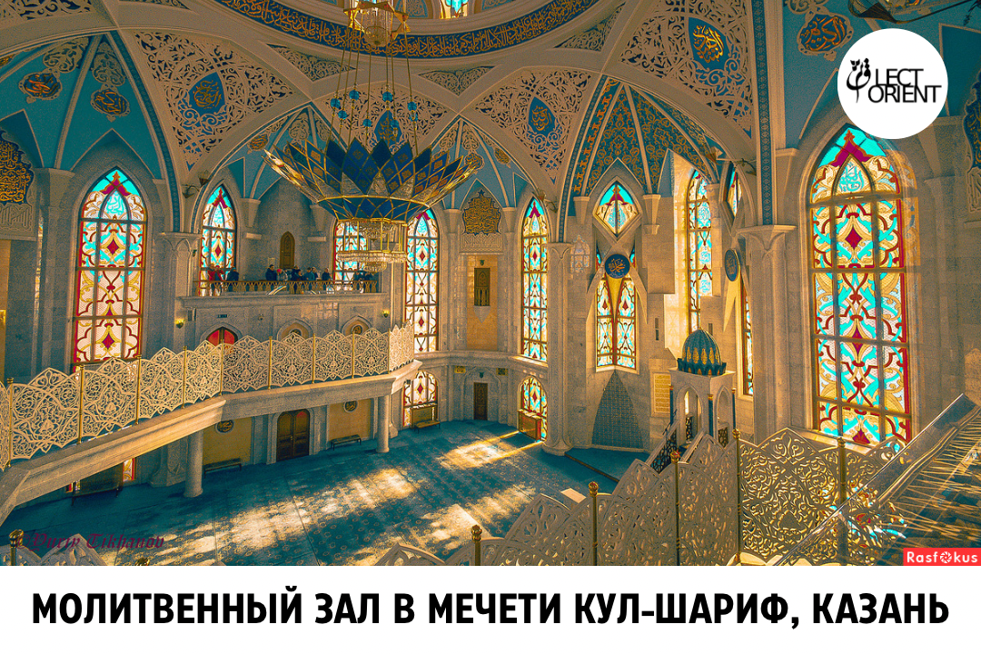 https://kazan.bezformata.com/listnews/muftiy-tatarstana-provel-pyatnichniy/91777863/?amp=1