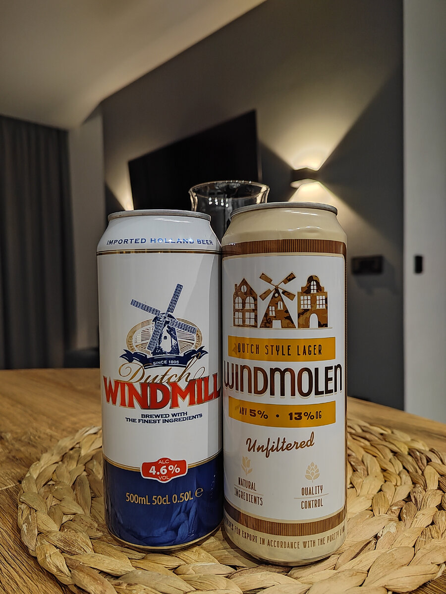 Есть сходство?