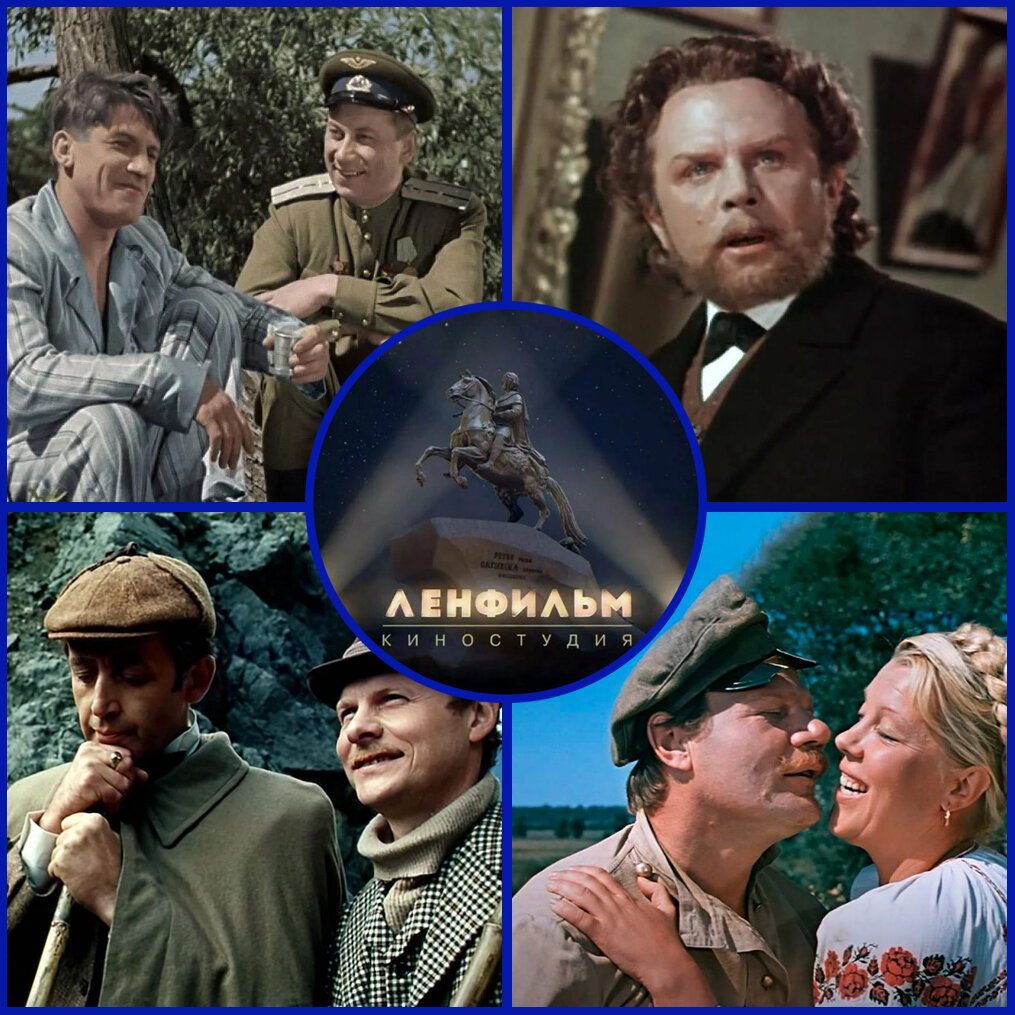 Коллаж автора