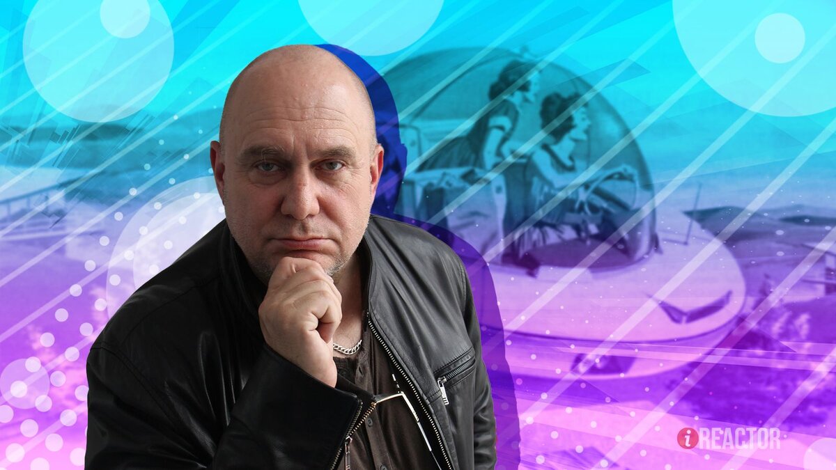        Инфореактор