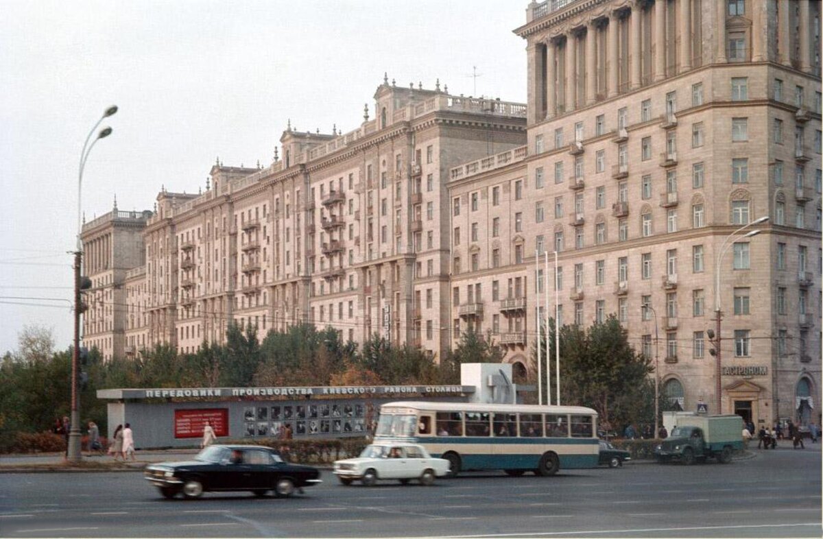 москва 66 год