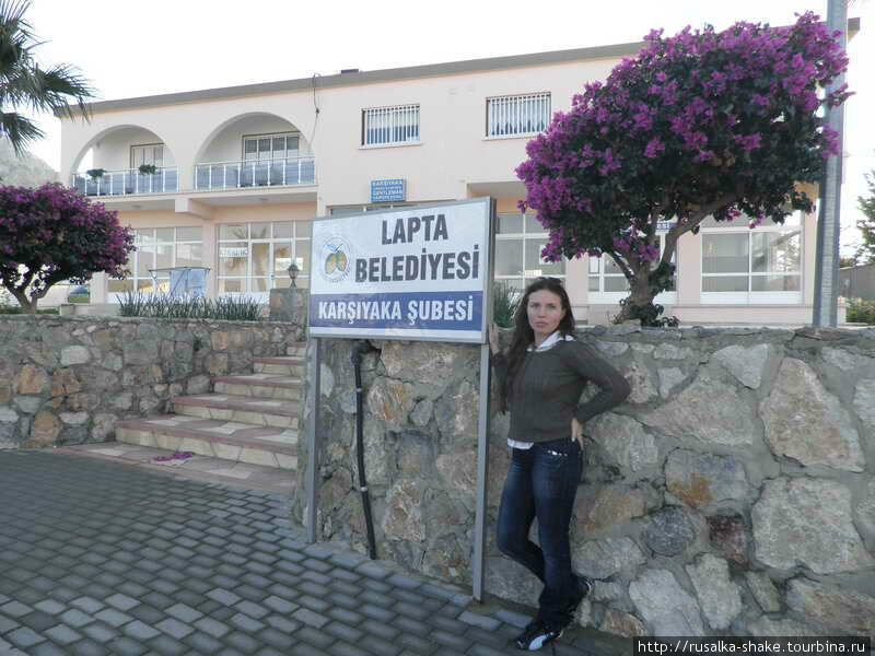 Фото интернета. Администрация района Лапта, в котором мы и жили.