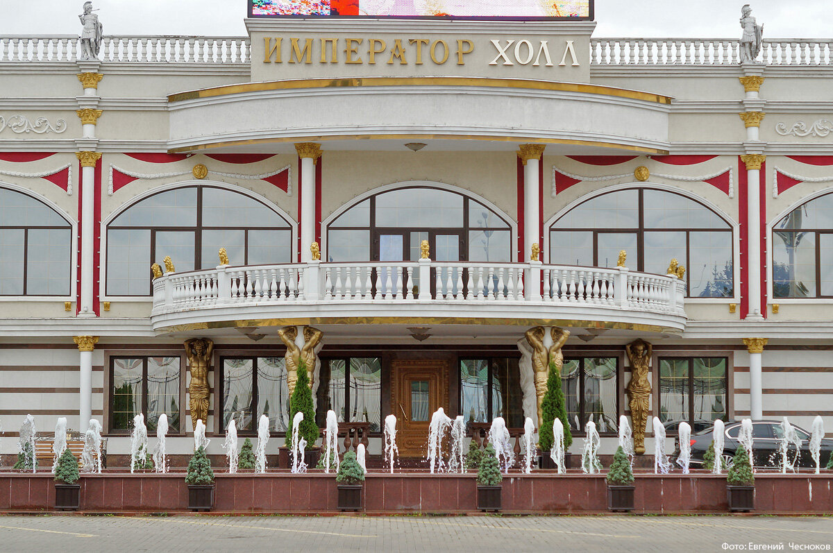 Немчиновка парк колизей свадьба. Немчиновка церковь ехб фото. Начальник полиции немчиновка. Немчиновка колизей свадьба. Площадка в немчиновке.
