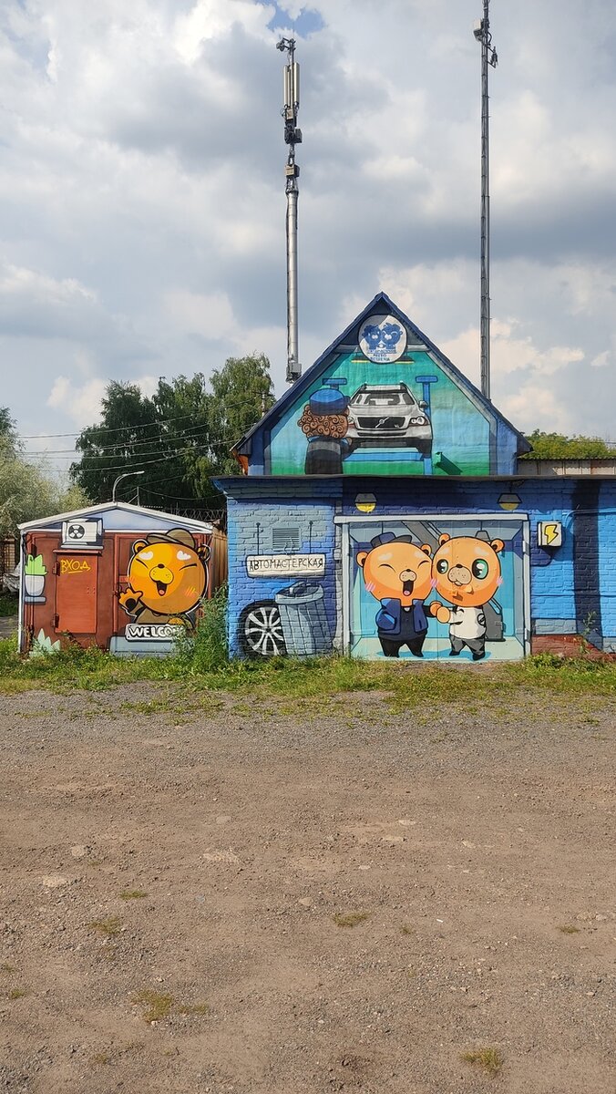 Листайте вправо, чтобы увидеть больше изображений