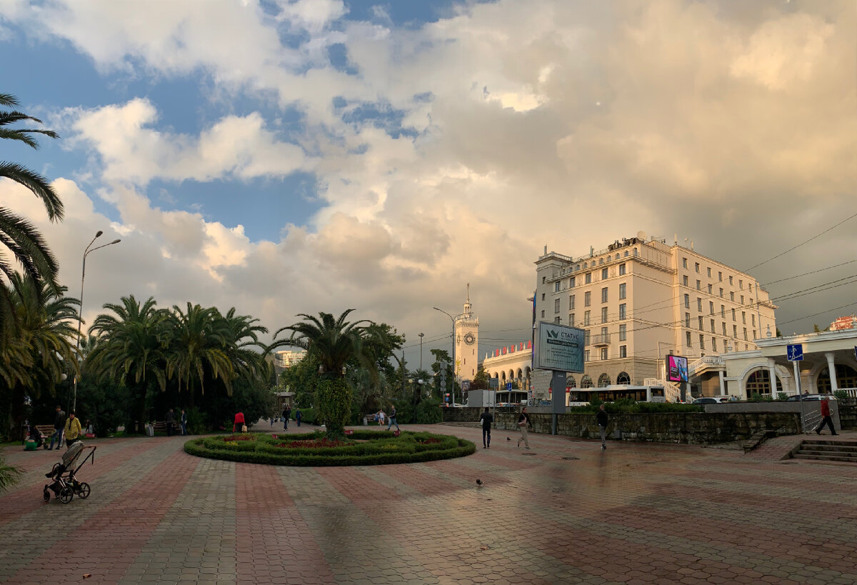 Сочи. Фото автора
