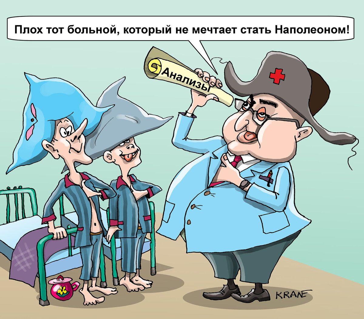 Карикатуры про дурдом