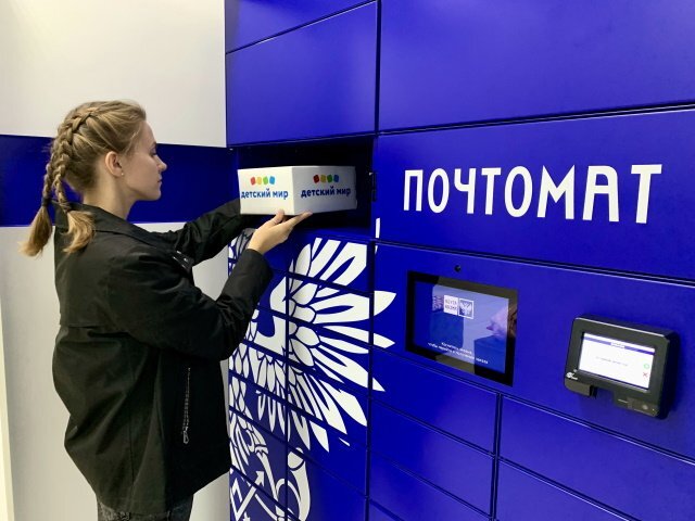    фото к публикации.jpg