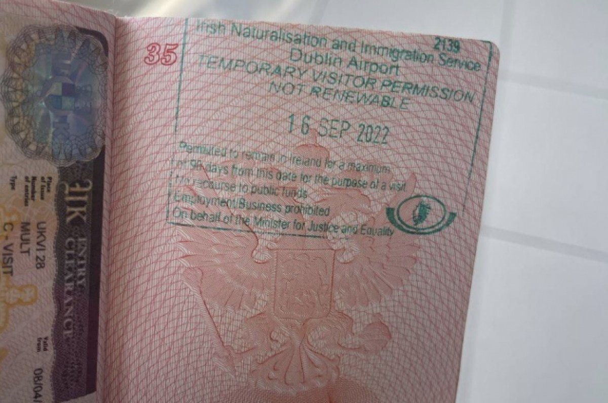    РФ и Белоруссию исключили из программы упрощенного посещения Ирландии