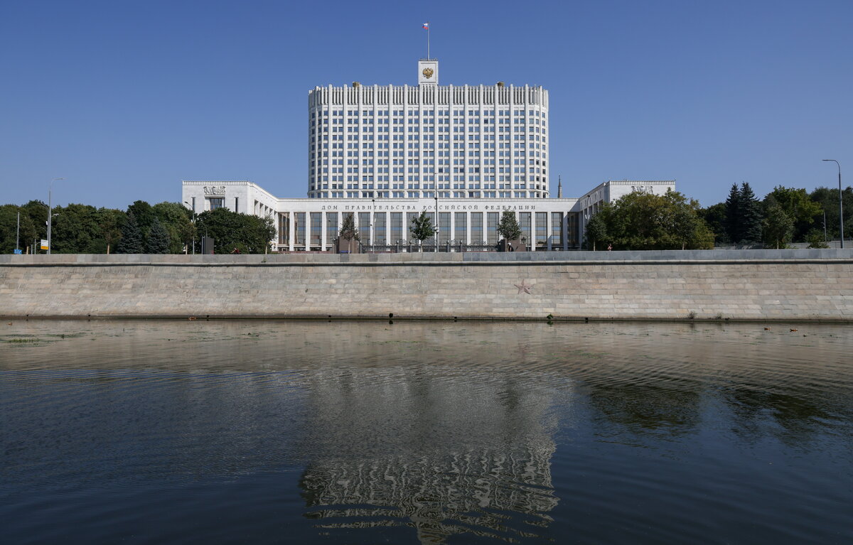    Дом правительства РФ  Антон Новодережкин/ТАСС