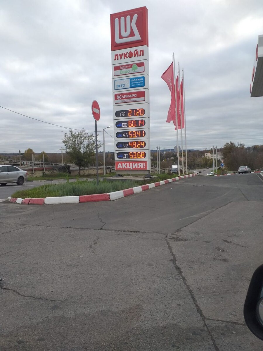     бел1 Фото avtovzglyad.ru