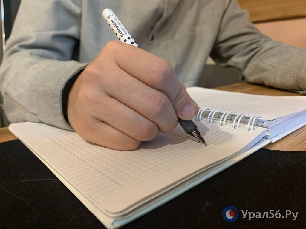    Около 6 тысяч школьников из Орска прошли «Большой этнографический диктант»