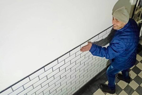 Фото: областной фонд капремонта