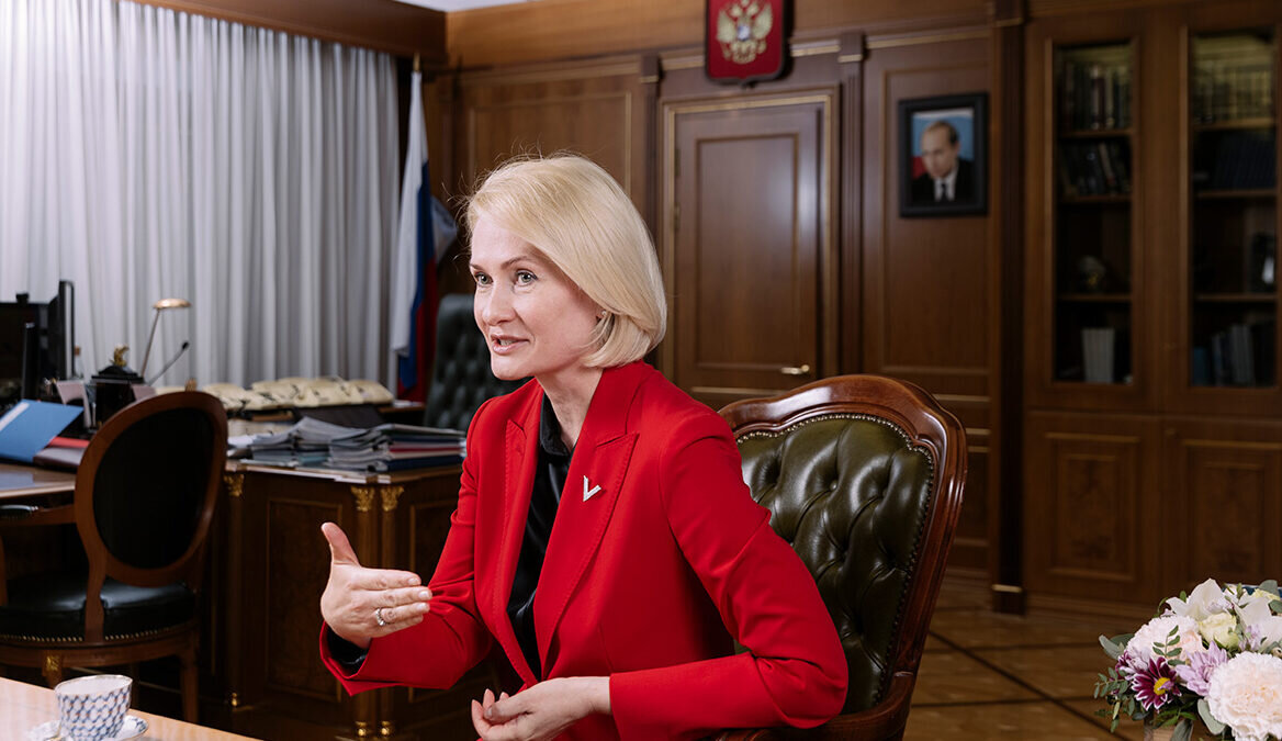 rbc.ru📷

