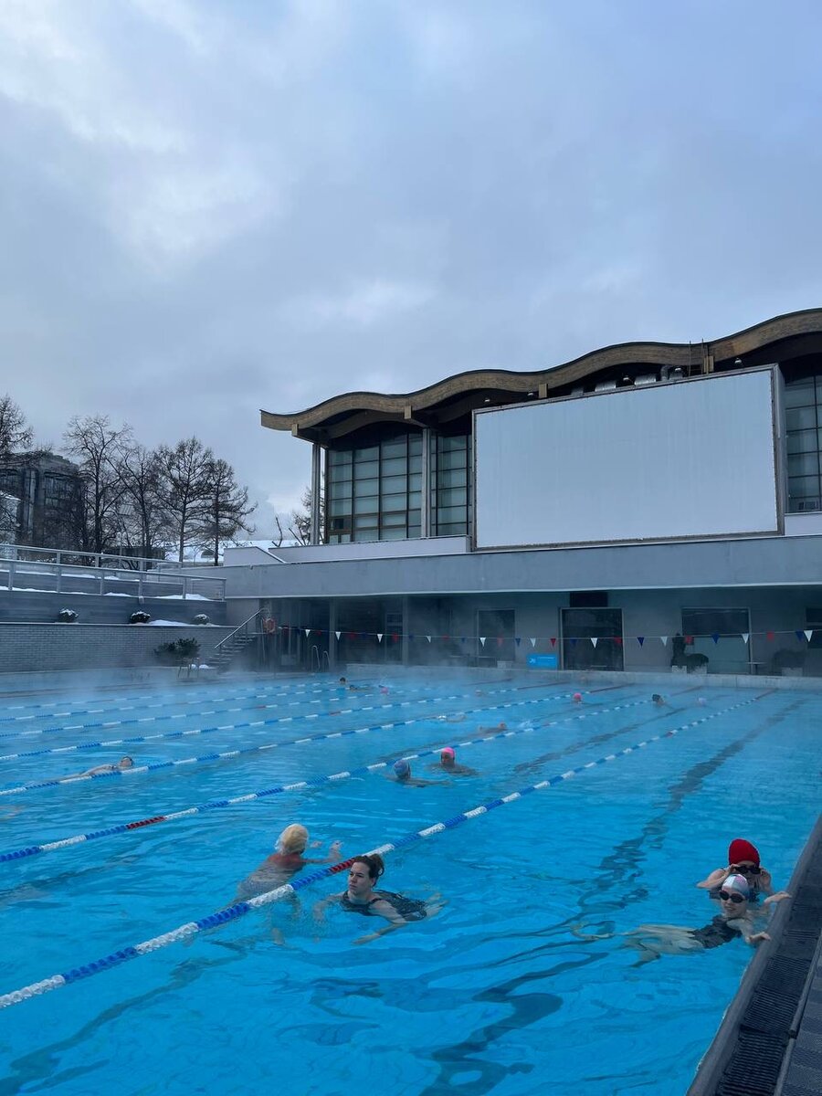 Большой бассейн