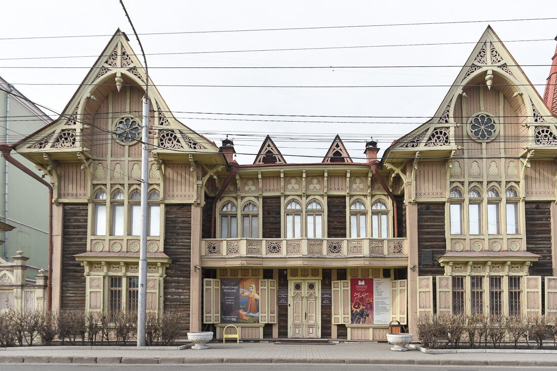 Фото домов красноярска. Исторический центр Красноярска. Красноярск центр архитектура. Красноярск старинная архитектура. Архитектура Красноярска врата города.