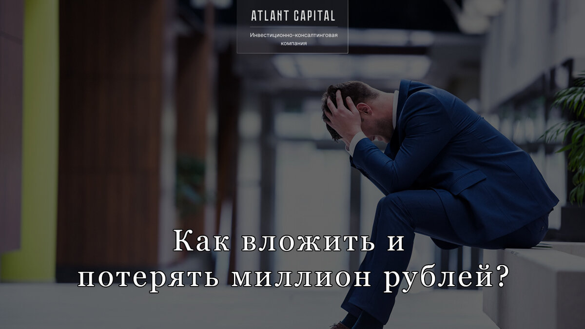 Источник: shutterstock.com