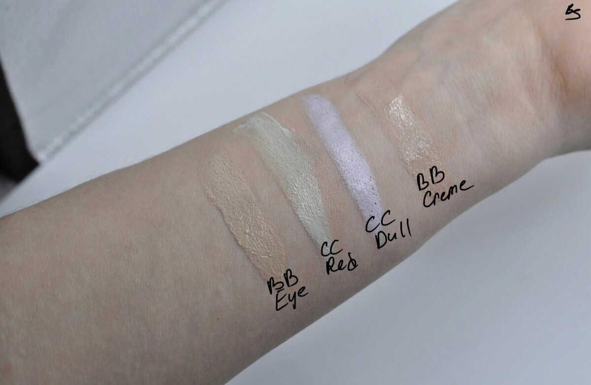 Erborian: CC Dull, CC Red, BB Creme, BB Eye - корректоры.