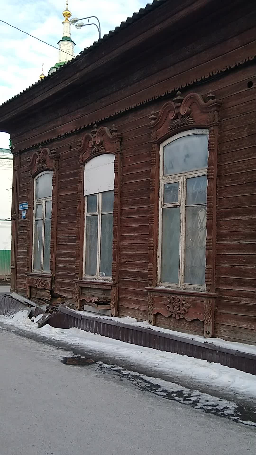 Мои заметки | Очень люблю рассматривать архитектуру вековой давности. Дом  мещанина И.П. Нечаева. Тюмень. | Дзен