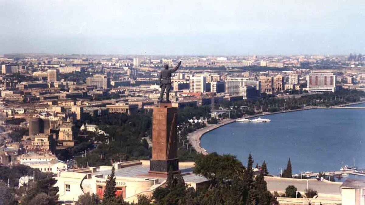 Город Баку 1975