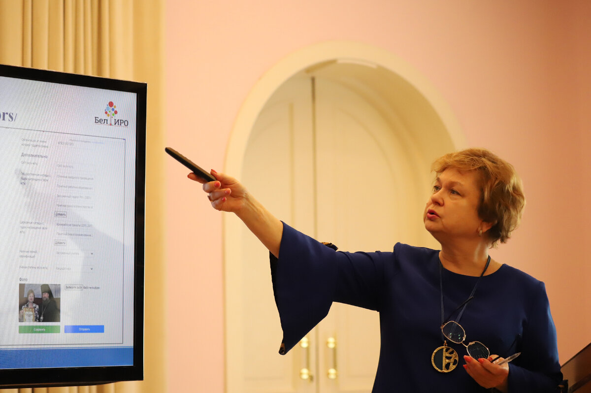 Условия конкурса за нравственный подвиг учителя 2023 год. Нравственный подвиг учителя обелиск. Конкурс за нравственный подвиг учителя 2023. Конкурс за нравственный подвиг учителя 2023. Конкурс за нравственный подвиг учителя 2023.