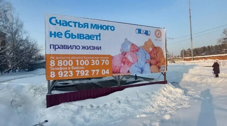 фото: https://vk.com/armoopokrov