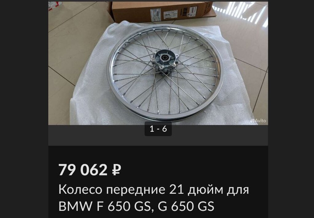 Нет. Мне такое не по карману.