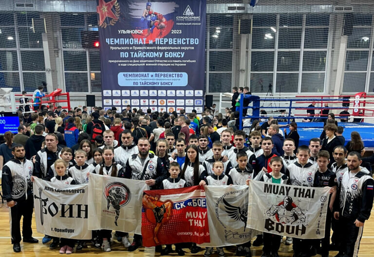    Оренбуржцы вошли в число призеров чемпионата и первенства УФО, ПФО по тайскому боксу Кристина Просвиркина