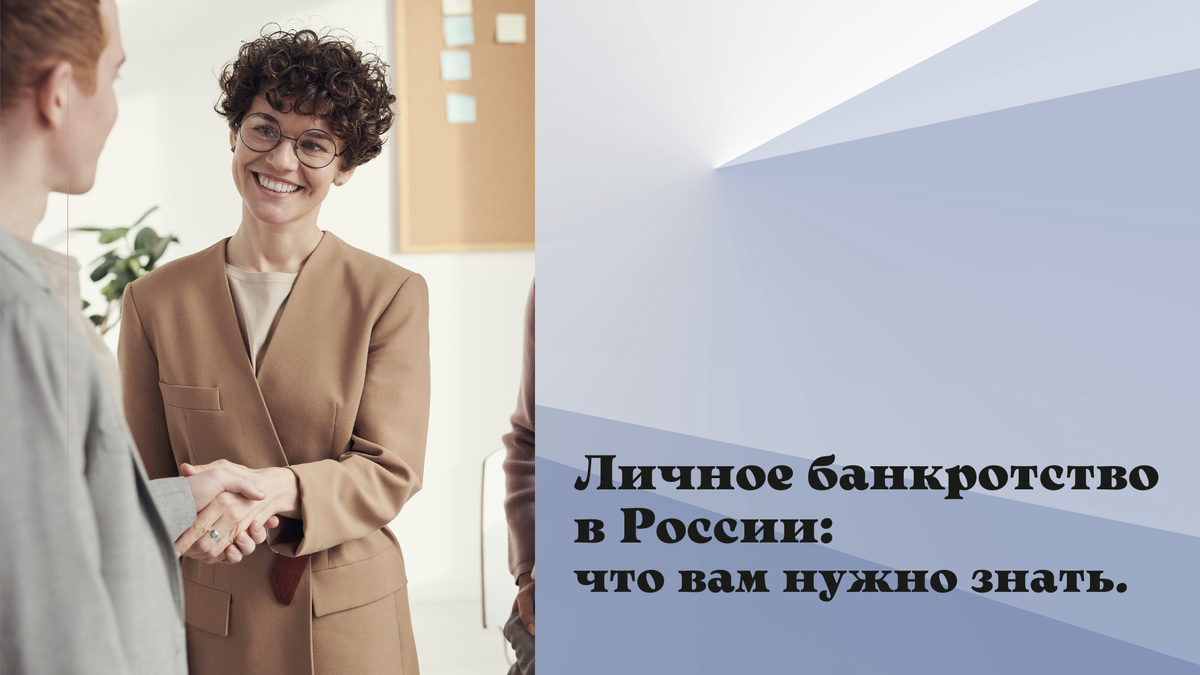 Дочитай до конца и подпишись на канал. Это не сложно.