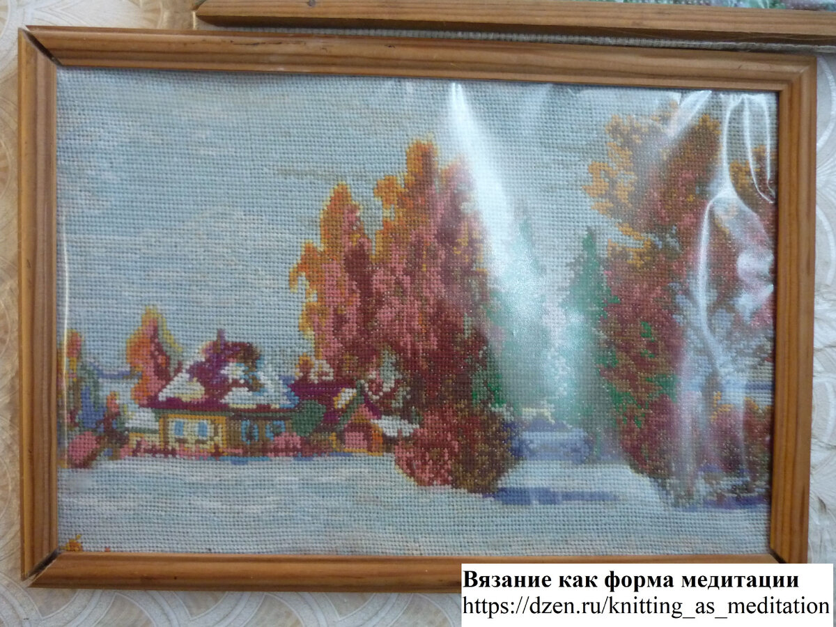 Зимний пейзаж, вышитый крестиком