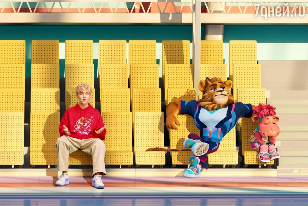     Анимационная компания «ЯРКО»